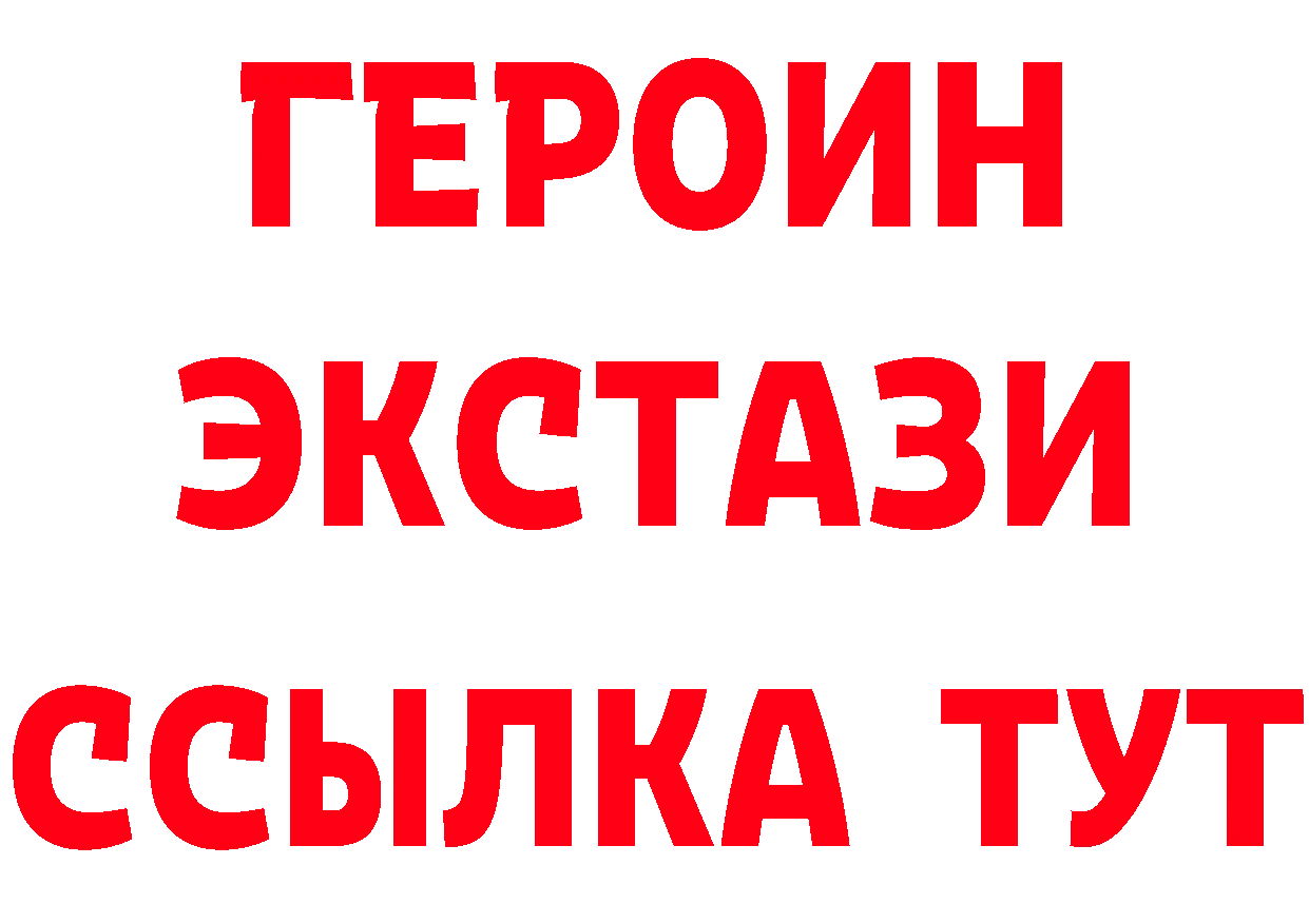 БУТИРАТ оксана маркетплейс это MEGA Ершов